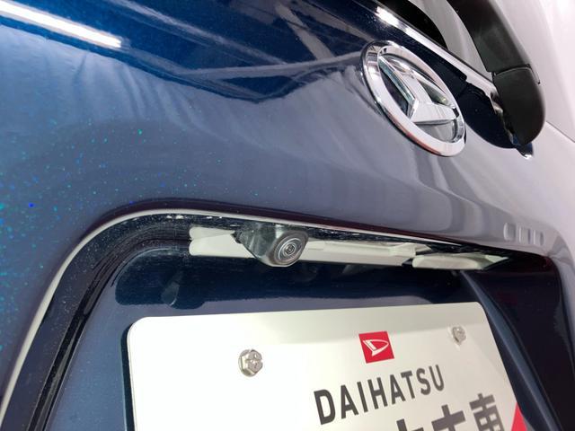 タントX下取車 ナビ パノラマカメラ ETC ドラレコ Bluetooth CD 両側電動スライドドア 衝突被害軽減システム 衝突安全ボディ レーンアシスト スマートキー USB オートマチックハイビーム(長崎県)の中古車