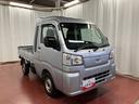 下取車　電動格納ミラー　パワーステアリング　エアバック　オートマチックハイビーム　ＥＳＣ　スマートキー　記録簿　アイドリングストップ　オートライト　エアコン　ＡＢＳ　ダブルエアバック（長崎県）の中古車