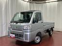 届出済未使用車　元展示車　２ＷＤ　ＣＶＴ車　禁煙　１オーナー　レーンキープアシスト　アイドリングストップ　運転席エアバッグ　助手席エアバッグ　パワステ　エアコン　オートライト　オートマチックハイビーム（長崎県）の中古車