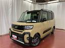 届出済未使用車 元展示車 禁煙 ディスプレイオーディオ ブルートゥース バックカメラ 衝突被害軽減システム 両側電動スライドドア シートヒーター LEDヘッドランプ オートライト スマートキー(長崎県)の中古車