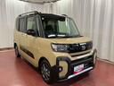 届出済未使用車 元展示車 禁煙 ディスプレイオーディオ ブルートゥース バックカメラ 衝突被害軽減システム 両側電動スライドドア シートヒーター LEDヘッドランプ オートライト スマートキー(長崎県)の中古車