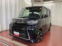 届出済未使用車　元展示車　１オーナー　両側電動スライドドア　衝突被害軽減システム　電動格納式ミラー　シートヒーター　ＬＥＤヘッドライト　アイドリングストップ　スマートキー　レーンアシスト　オートライト（長崎県）の中古車
