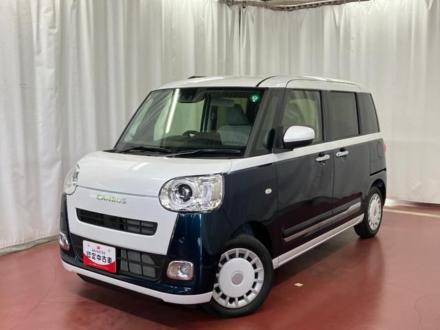 ムーヴキャンバスストライプスＧ（長崎県）の中古車