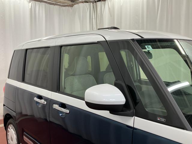 ムーヴキャンバスストライプスＧ（長崎県）の中古車