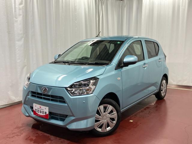 ミライースＸ　ＳＡIII届出済未使用車　元展示車　アイドリングストップ　ＬＥＤヘッドランプ　衝突被害軽減システム　禁煙　車線逸脱警告　電動格納式ドアミラー　オートハイビーム　キーレス　衝突安全ボディ　オートライト　ＡＢＳ（長崎県）の中古車