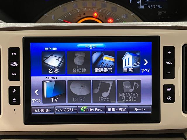 ムーヴキャンバスＸメイクアップリミテッド　ＳＡIII下取車　ナビ　ＴＶ　全周囲カメラ　ドライブレコーダー　横滑防止装置　踏み間違え防止　オートマチックハイビーム　スマートキー　プッシュスタート　ブルートゥース　車線逸脱　オートライト　ＡＢＳ（長崎県）の中古車