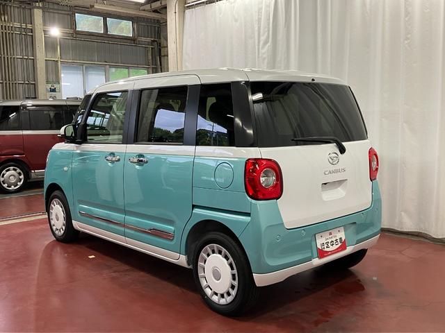 ムーヴキャンバスストライプスＧ届出済未使用車　元展示車　衝突被害軽減システム　アイドリングストップ　禁煙　電動格納式ドアミラー　ＬＥＤヘッドランプ　イモビライザー　車線逸脱警告　シートヒーター　スマートキー　オートライト（長崎県）の中古車