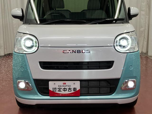 ムーヴキャンバスストライプスＧ届出済未使用車　元展示車　衝突被害軽減システム　アイドリングストップ　禁煙　電動格納式ドアミラー　ＬＥＤヘッドランプ　イモビライザー　車線逸脱警告　シートヒーター　スマートキー　オートライト（長崎県）の中古車