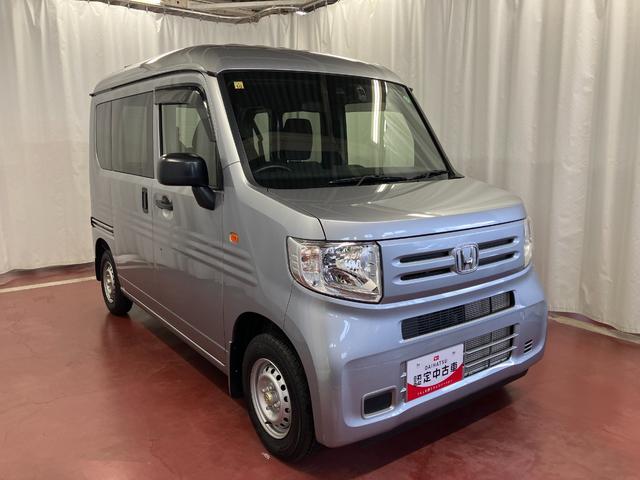 Ｎ−ＶＡＮＧ下取車　マニュアル車　運転席エアバッグ　助手席エアバッグ　アイドリングストップ　点検記録簿　両側スライドドア　ドライブレコーダー　オートライト　キーレス　ＡＢＳ　衝突被害軽減システム（長崎県）の中古車