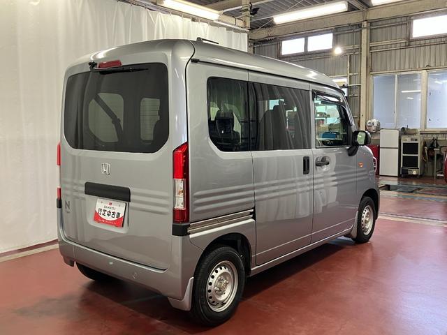 Ｎ−ＶＡＮＧ下取車　マニュアル車　運転席エアバッグ　助手席エアバッグ　アイドリングストップ　点検記録簿　両側スライドドア　ドライブレコーダー　オートライト　キーレス　ＡＢＳ　衝突被害軽減システム（長崎県）の中古車