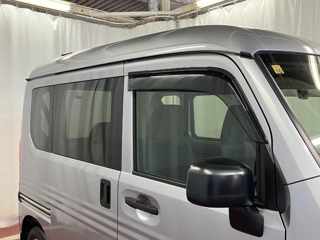 Ｎ−ＶＡＮＧ下取車　マニュアル車　運転席エアバッグ　助手席エアバッグ　アイドリングストップ　点検記録簿　両側スライドドア　ドライブレコーダー　オートライト　キーレス　ＡＢＳ　衝突被害軽減システム（長崎県）の中古車