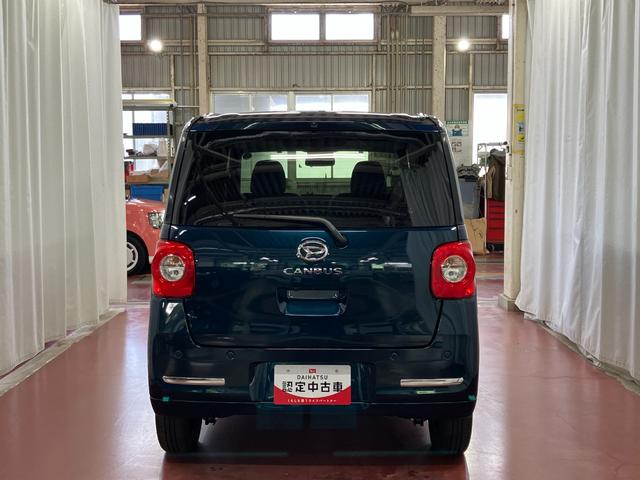 ムーヴキャンバスセオリーＧ届出済未使用車　元展示車　１オーナー　アイドリングストップ　衝突被害軽減システム　電動格納ドアミラー　ＬＥＤヘッドランプ　シートヒーター　両側電動スライドドア　禁煙　オートライト　ベンチシート（長崎県）の中古車