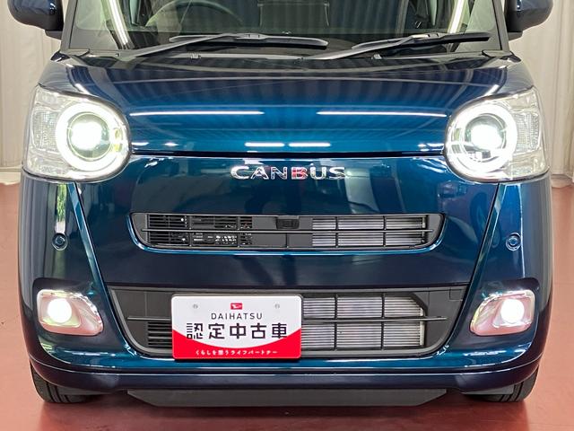 ムーヴキャンバスセオリーＧ届出済未使用車　元展示車　１オーナー　アイドリングストップ　衝突被害軽減システム　電動格納ドアミラー　ＬＥＤヘッドランプ　シートヒーター　両側電動スライドドア　禁煙　オートライト　ベンチシート（長崎県）の中古車