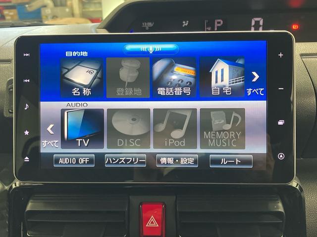 タントカスタムＸスタイルセレクション下取車　ナビ　パノラマカメラ　ＴＶ　衝突被害軽減システム　ブルートゥース　レーンキープ　オートライト　アイドリングストップ　シートヒーター　ＤＶＤ　ＬＥＤヘッドランプ　スマートキー　ＥＴＣ　ドラレコ（長崎県）の中古車