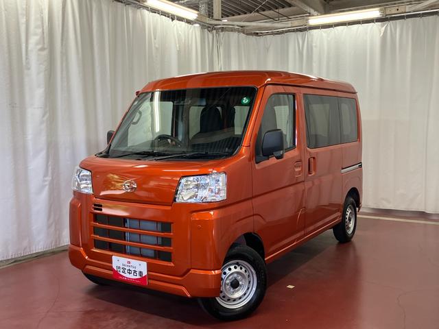 ハイゼットカーゴＤＸ届出済未使用車　元展示車　禁煙　衝突安全ボディ　キーレスキー　両側スライドドア　アイドリングストップ　オートマチックハイビーム　ＥＳＣ　オートライト　記録簿　レーンアシスト　１オーナー　ＡＢＳ（長崎県）の中古車