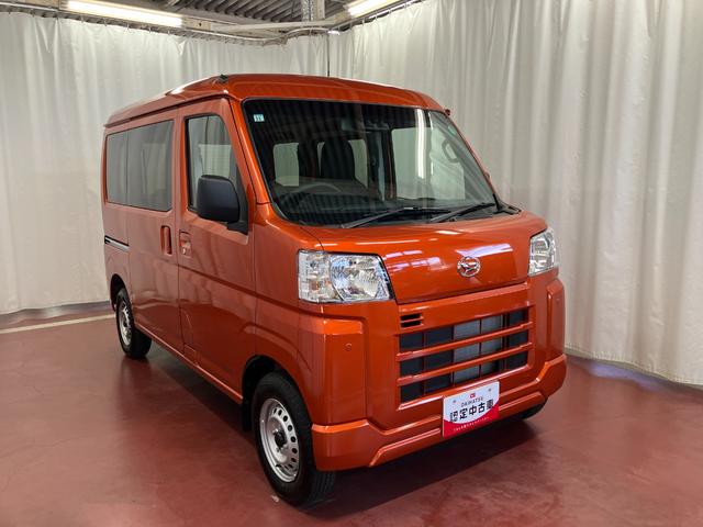 ハイゼットカーゴＤＸ届出済未使用車　元展示車　禁煙　衝突安全ボディ　キーレスキー　両側スライドドア　アイドリングストップ　オートマチックハイビーム　ＥＳＣ　オートライト　記録簿　レーンアシスト　１オーナー　ＡＢＳ（長崎県）の中古車