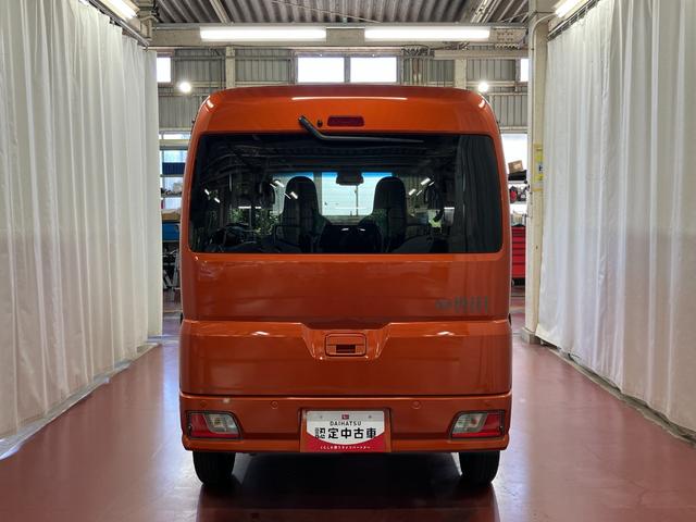 ハイゼットカーゴＤＸ届出済未使用車　元展示車　禁煙　衝突安全ボディ　キーレスキー　両側スライドドア　アイドリングストップ　オートマチックハイビーム　ＥＳＣ　オートライト　記録簿　レーンアシスト　１オーナー　ＡＢＳ（長崎県）の中古車