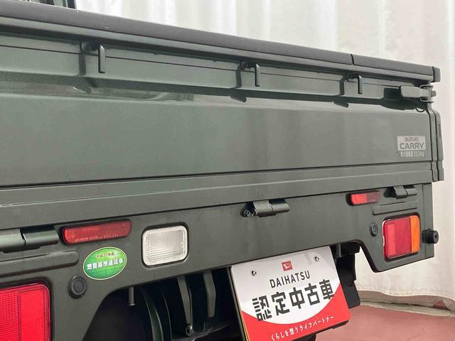 スーパーキャリイＬ下取車　ナビ　デュアルカメラブレーキサポート　運転席エアバッグ　助手席エアバッグ　２ＷＤ　Ａ／Ｔ　オートライト　ブルートゥース　ＡＢＳ　ドライブレコーダー（長崎県）の中古車