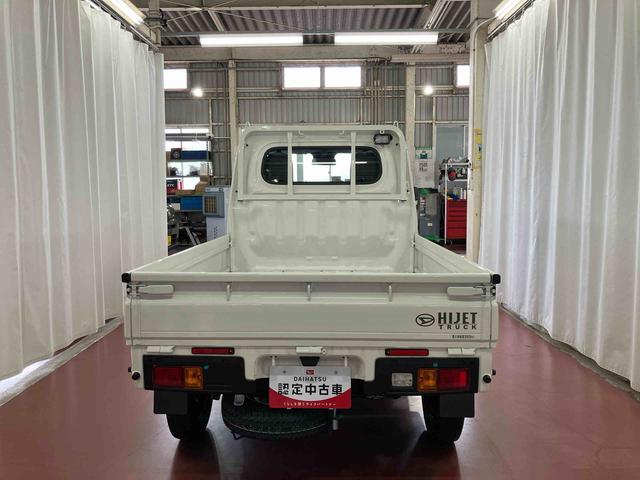 ハイゼットトラックスタンダード　農用スペシャル届出済未使用車　元展示車　４ＷＤ　マニュアル車　衝突被害軽減システム　アイドリングストップ　運転席エアバッグ　助手席エアバッグ　レーンキープアシスト　誤発進抑制機能　オートマチックハイビーム　パワステ（長崎県）の中古車