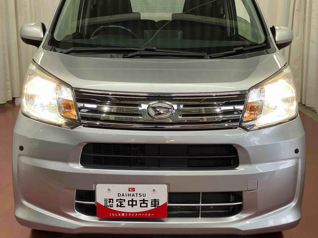 ムーヴＸリミテッド　ＳＡIII下取車　メモリーナビ　ブルートゥース　ドライブレコーダー　衝突被害軽減システム　運転席エアバッグ　助手席エアバッグ　運転席シートヒーター　電動格納ミラー　ＬＥＤヘッドランプ　スマートキー　オートライト（長崎県）の中古車