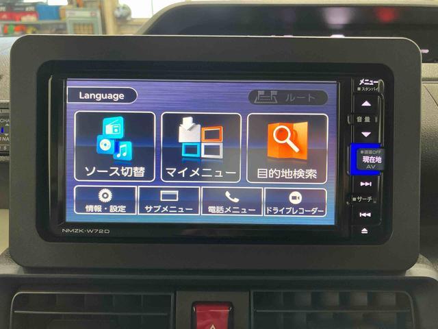 タントＸ下取車　ナビ　ＴＶ　ドライブレコーダー　全周囲カメラ　ブルートゥース　片側電動両側スライドドア　アイドリングストップ　衝突被害軽減システム　電動格納ミラー　スマートキー　ＬＥＤヘッドランプ（長崎県）の中古車