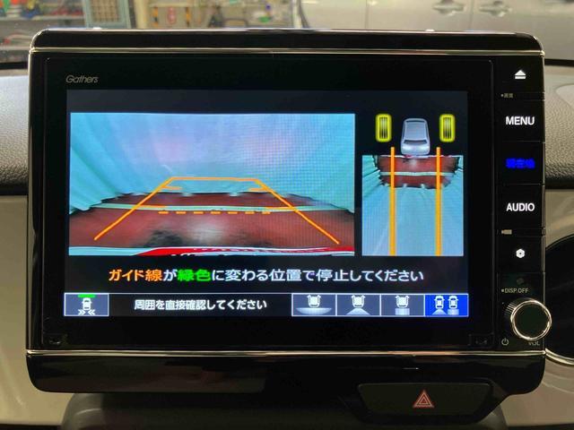 Ｎ−ＯＮＥオリジナル下取車　ナビ　ドライブレコーダー　ＴＶ　衝突被害軽減システム　電動格納ミラー　アダプティブクルーズコントロール　サイドエアバック　ＥＴＣ　ＬＥＤヘッドランプ　ブルートゥース　スマートキー（長崎県）の中古車