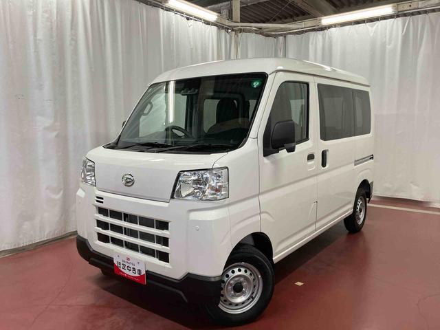 ハイゼットカーゴDX1オーナー 衝突安全ボディ キーレスキー 両側スライドドア アイドリングストップ オートマチックハイビーム ESC オートライト 記録簿 レーンアシスト 運転席エアバッグ 助手席エアバッグ ABS(長崎県)の中古車