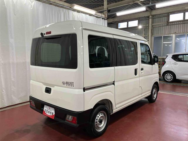 ハイゼットカーゴDX1オーナー 衝突安全ボディ キーレスキー 両側スライドドア アイドリングストップ オートマチックハイビーム ESC オートライト 記録簿 レーンアシスト 運転席エアバッグ 助手席エアバッグ ABS(長崎県)の中古車