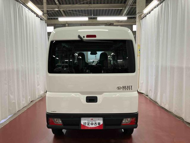 ハイゼットカーゴDX1オーナー 衝突安全ボディ キーレスキー 両側スライドドア アイドリングストップ オートマチックハイビーム ESC オートライト 記録簿 レーンアシスト 運転席エアバッグ 助手席エアバッグ ABS(長崎県)の中古車