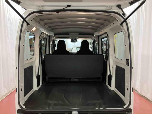 ハイゼットカーゴDX1オーナー 衝突安全ボディ キーレスキー 両側スライドドア アイドリングストップ オートマチックハイビーム ESC オートライト 記録簿 レーンアシスト 運転席エアバッグ 助手席エアバッグ ABS(長崎県)の中古車