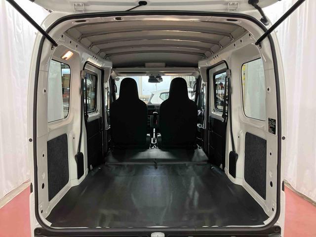 ハイゼットカーゴDX1オーナー 衝突安全ボディ キーレスキー 両側スライドドア アイドリングストップ オートマチックハイビーム ESC オートライト 記録簿 レーンアシスト 運転席エアバッグ 助手席エアバッグ ABS(長崎県)の中古車