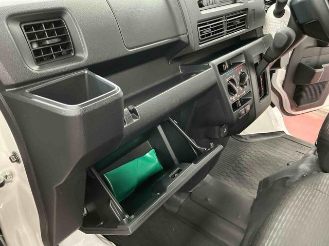 ハイゼットカーゴDX1オーナー 衝突安全ボディ キーレスキー 両側スライドドア アイドリングストップ オートマチックハイビーム ESC オートライト 記録簿 レーンアシスト 運転席エアバッグ 助手席エアバッグ ABS(長崎県)の中古車