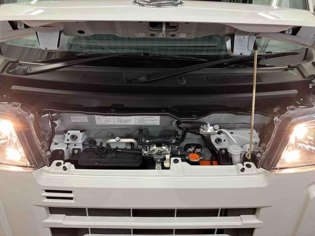 ハイゼットカーゴDX1オーナー 衝突安全ボディ キーレスキー 両側スライドドア アイドリングストップ オートマチックハイビーム ESC オートライト 記録簿 レーンアシスト 運転席エアバッグ 助手席エアバッグ ABS(長崎県)の中古車