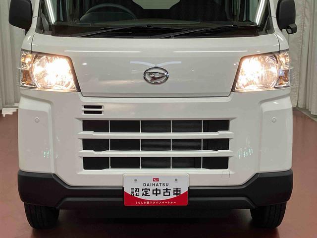 ハイゼットカーゴDX1オーナー 衝突安全ボディ キーレスキー 両側スライドドア アイドリングストップ オートマチックハイビーム ESC オートライト 記録簿 レーンアシスト 運転席エアバッグ 助手席エアバッグ ABS(長崎県)の中古車