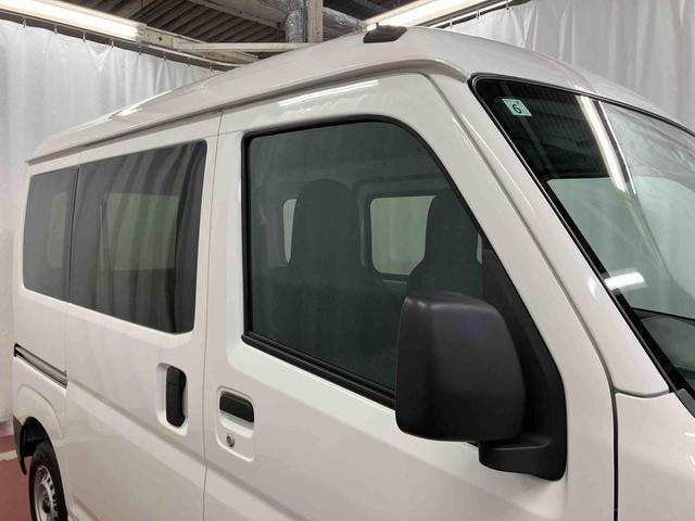 ハイゼットカーゴDX1オーナー 衝突安全ボディ キーレスキー 両側スライドドア アイドリングストップ オートマチックハイビーム ESC オートライト 記録簿 レーンアシスト 運転席エアバッグ 助手席エアバッグ ABS(長崎県)の中古車