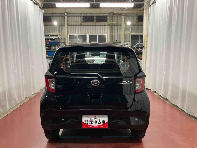 ミライースL SAIII1オーナー 衝突被害軽減システム アイドリングストップ キ−レス 横滑防止 レーンキープアシスト オートマチックハイビーム 運転席エアバック 助手席エアバッグ ABS オートライト 衝突安全ボディ(長崎県)の中古車