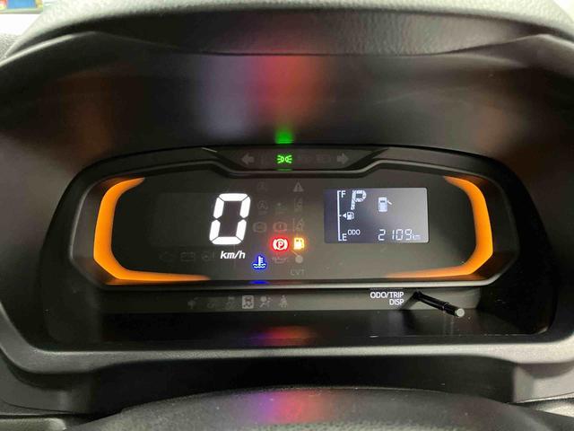 ミライースL SAIII1オーナー 衝突被害軽減システム アイドリングストップ キ−レス 横滑防止 レーンキープアシスト オートマチックハイビーム 運転席エアバック 助手席エアバッグ ABS オートライト 衝突安全ボディ(長崎県)の中古車