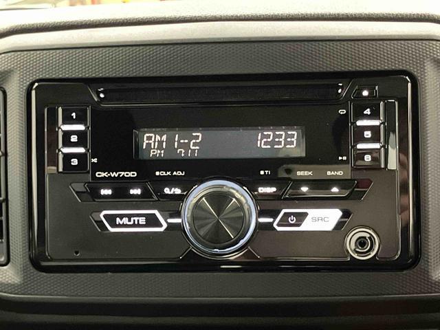 ミライースL SAIII1オーナー 衝突被害軽減システム アイドリングストップ キ−レス 横滑防止 レーンキープアシスト オートマチックハイビーム 運転席エアバック 助手席エアバッグ ABS オートライト 衝突安全ボディ(長崎県)の中古車