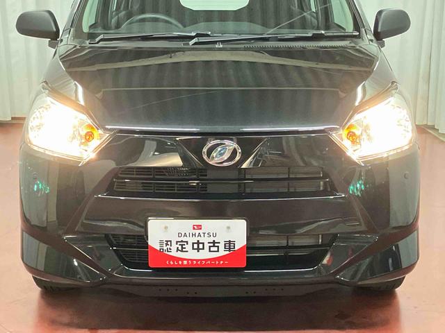 ミライースL SAIII1オーナー 衝突被害軽減システム アイドリングストップ キ−レス 横滑防止 レーンキープアシスト オートマチックハイビーム 運転席エアバック 助手席エアバッグ ABS オートライト 衝突安全ボディ(長崎県)の中古車