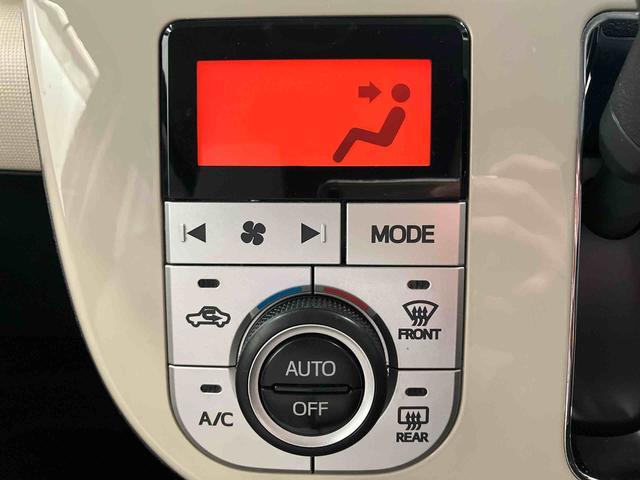 ムーヴキャンバスＧメイクアップ　ＳＡII下取車　衝突被害軽減システム　両側電動スライドドア　プッシュスタート　スマートキー　ＬＥＤヘッドランプ　オートライト　電動格納ミラー　ベンチシート　衝突安全ボディ　レーンアシスト（長崎県）の中古車