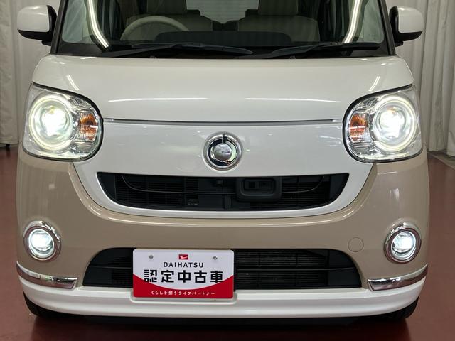 ムーヴキャンバスＧメイクアップ　ＳＡII下取車　衝突被害軽減システム　両側電動スライドドア　プッシュスタート　スマートキー　ＬＥＤヘッドランプ　オートライト　電動格納ミラー　ベンチシート　衝突安全ボディ　レーンアシスト（長崎県）の中古車