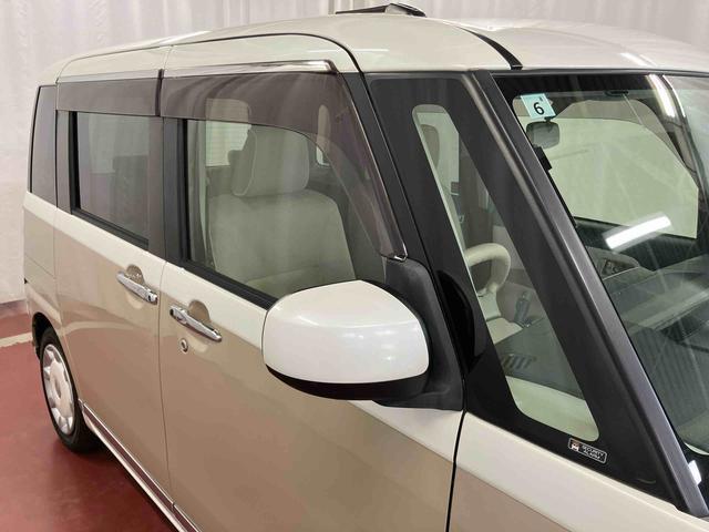 ムーヴキャンバスＧメイクアップ　ＳＡII下取車　衝突被害軽減システム　両側電動スライドドア　プッシュスタート　スマートキー　ＬＥＤヘッドランプ　オートライト　電動格納ミラー　ベンチシート　衝突安全ボディ　レーンアシスト（長崎県）の中古車
