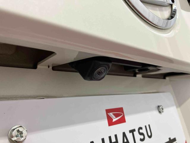 ムーヴキャンバスＧメイクアップ　ＳＡII下取車　衝突被害軽減システム　両側電動スライドドア　プッシュスタート　スマートキー　ＬＥＤヘッドランプ　オートライト　電動格納ミラー　ベンチシート　衝突安全ボディ　レーンアシスト（長崎県）の中古車