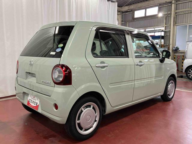 ミラトコットＸ　ＳＡIII下取車　ＣＤオーディオ　衝突被害軽減システム　アイドリングストップ　運転席エアバッグ　助手席エアバッグ　イモビライザー　スマートキー　ＬＥＤヘッドランプ　誤発進抑制　電動格納ミラー　ブルートゥース（長崎県）の中古車