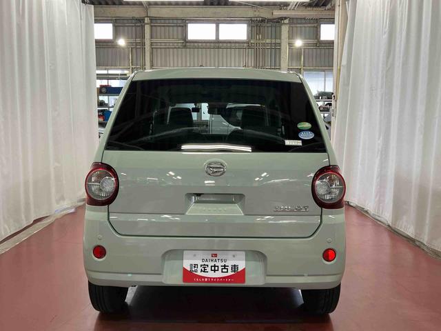 ミラトコットＸ　ＳＡIII下取車　ＣＤオーディオ　衝突被害軽減システム　アイドリングストップ　運転席エアバッグ　助手席エアバッグ　イモビライザー　スマートキー　ＬＥＤヘッドランプ　誤発進抑制　電動格納ミラー　ブルートゥース（長崎県）の中古車