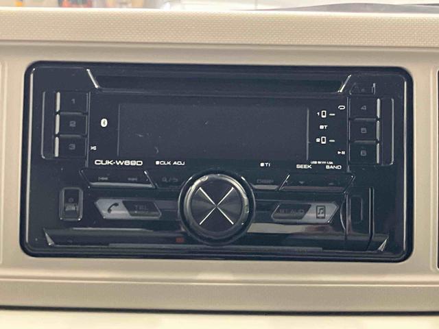 ミラトコットＸ　ＳＡIII下取車　ＣＤオーディオ　衝突被害軽減システム　アイドリングストップ　運転席エアバッグ　助手席エアバッグ　イモビライザー　スマートキー　ＬＥＤヘッドランプ　誤発進抑制　電動格納ミラー　ブルートゥース（長崎県）の中古車