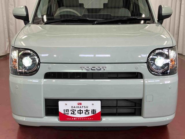 ミラトコットＸ　ＳＡIII下取車　ＣＤオーディオ　衝突被害軽減システム　アイドリングストップ　運転席エアバッグ　助手席エアバッグ　イモビライザー　スマートキー　ＬＥＤヘッドランプ　誤発進抑制　電動格納ミラー　ブルートゥース（長崎県）の中古車