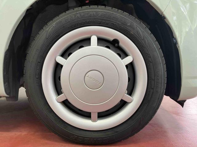 ミラトコットＸ　ＳＡIII下取車　ＣＤオーディオ　衝突被害軽減システム　アイドリングストップ　運転席エアバッグ　助手席エアバッグ　イモビライザー　スマートキー　ＬＥＤヘッドランプ　誤発進抑制　電動格納ミラー　ブルートゥース（長崎県）の中古車