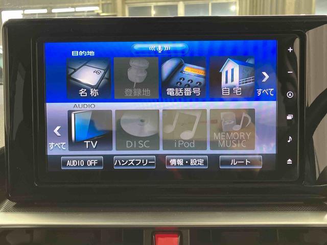 ロッキーG下取車 ターボ ナビ ブルートゥース ETC ドライブレコーダー パノラマモニター 衝突被害軽減システム 車線逸脱警報 シートヒーター アダプティブクルーズコントロール LEDヘッドランプ(長崎県)の中古車