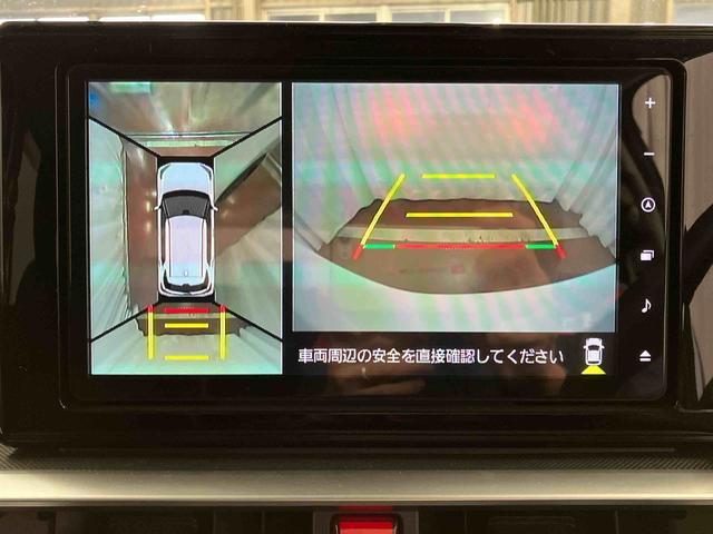 ロッキーG下取車 ターボ ナビ ブルートゥース ETC ドライブレコーダー パノラマモニター 衝突被害軽減システム 車線逸脱警報 シートヒーター アダプティブクルーズコントロール LEDヘッドランプ(長崎県)の中古車